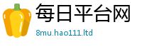 77777788888王中王正版用777888精准管家婆四肖